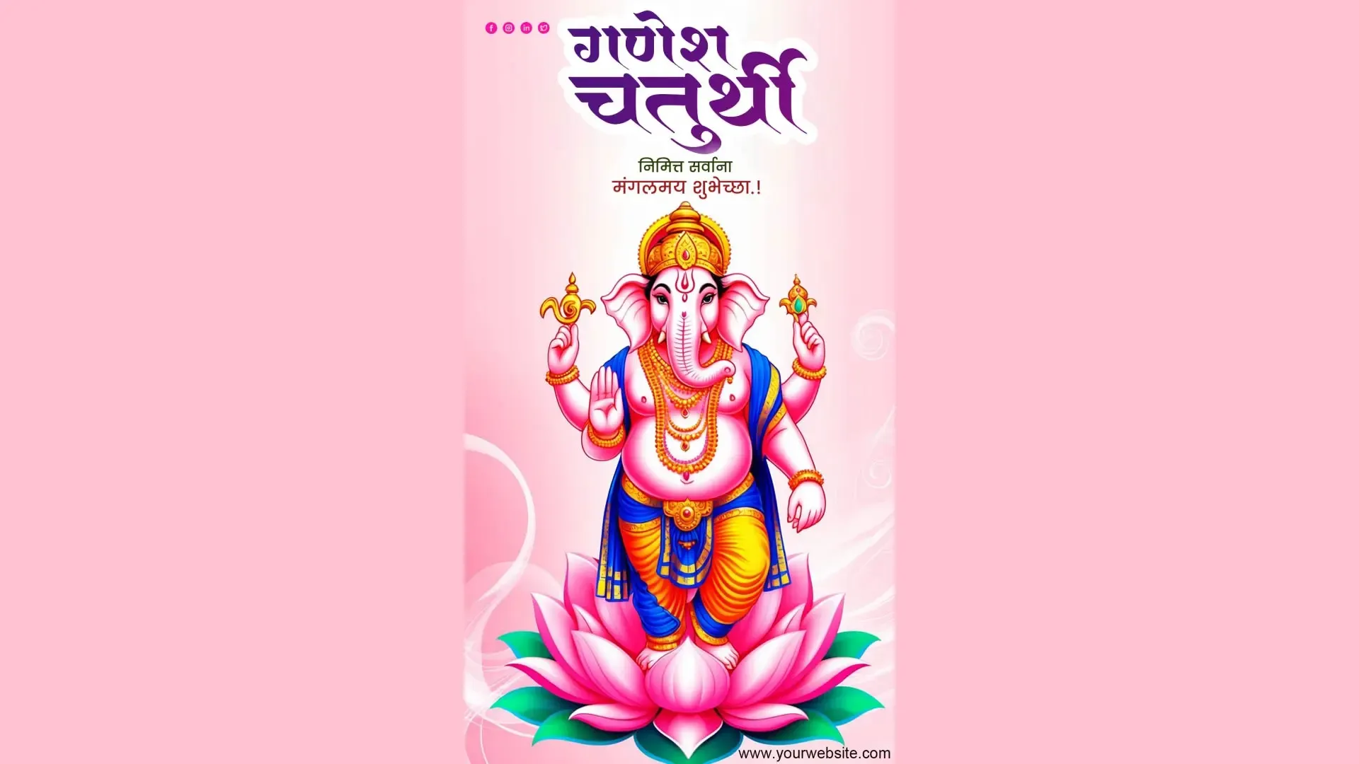 Ganesh Chaturthi Card with Lotus for Instagram Story image